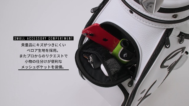 Amazon | キャロウェイ(Callaway) キャディバッグ CRT TOUR BLK/GM 25